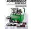Поршневой безмасляный компрессор Rockforce с прямым приводом 0.75 кВт RF-20/24I RF-20/24I(6484) 2