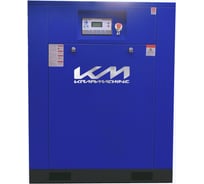 Винтовой электрический маслозаполненный компрессор KRAFTMACHINE KM18,5-10рВ (IP23, серия АС) KMMV0181000RC23JH