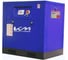 Винтовой электрический маслозаполненный компрессор KRAFTMACHINE KM75-10пВ (IP54, серия АС) KMMV0751000PC55JH 2