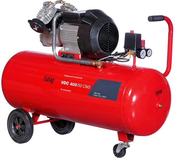 Компрессор FUBAG VDC 400/50 CM3 400 л/мин, 50л, 8бар, 2.2кВт 614319554