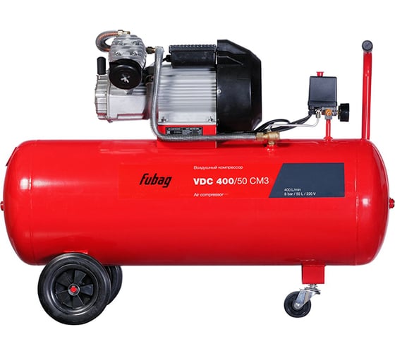 Компрессор FUBAG VDC 400/50 CM3 400 л/мин, 50л, 8бар, 2.2кВт 614319554