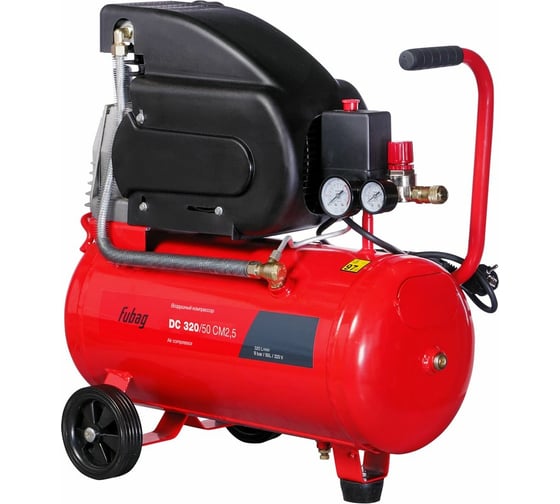 Компрессор FUBAG DC 320/50 CM2.5, 614319547