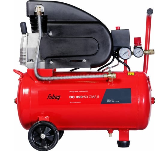 Компрессор FUBAG DC 320/50 CM2.5, 614319547