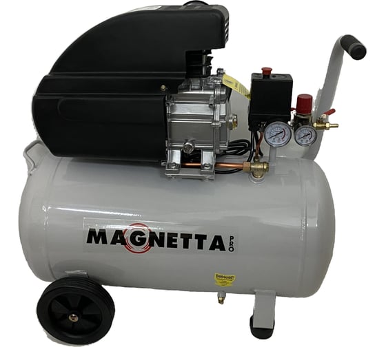 Компрессор с прямым приводом MAGNETTA CE650