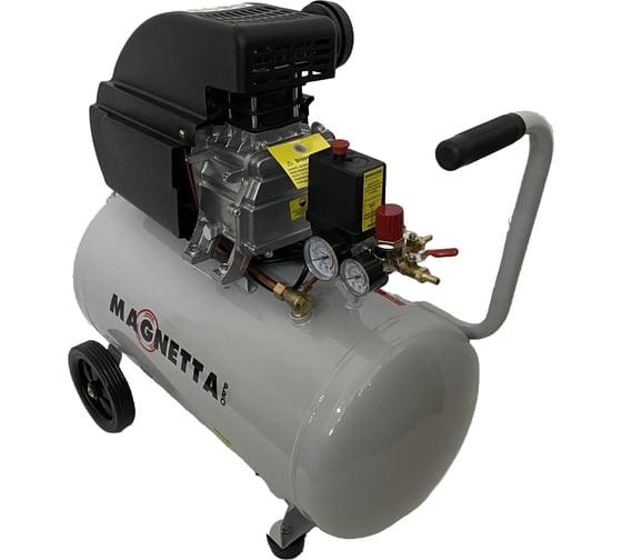 Компрессор с прямым приводом MAGNETTA CE650