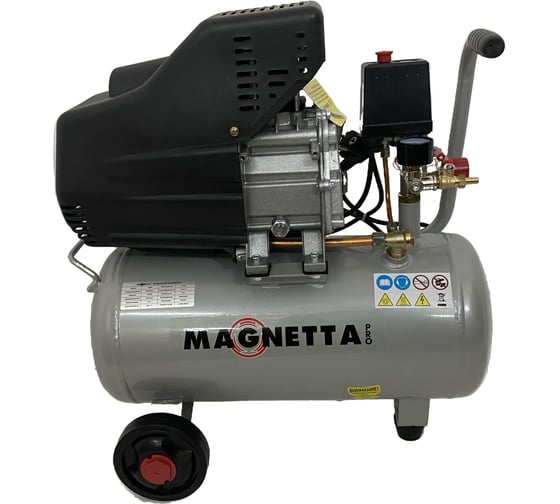 Компрессор с прямым приводом MAGNETTA CE624