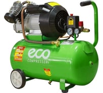 Компрессор ECO AE-502-1