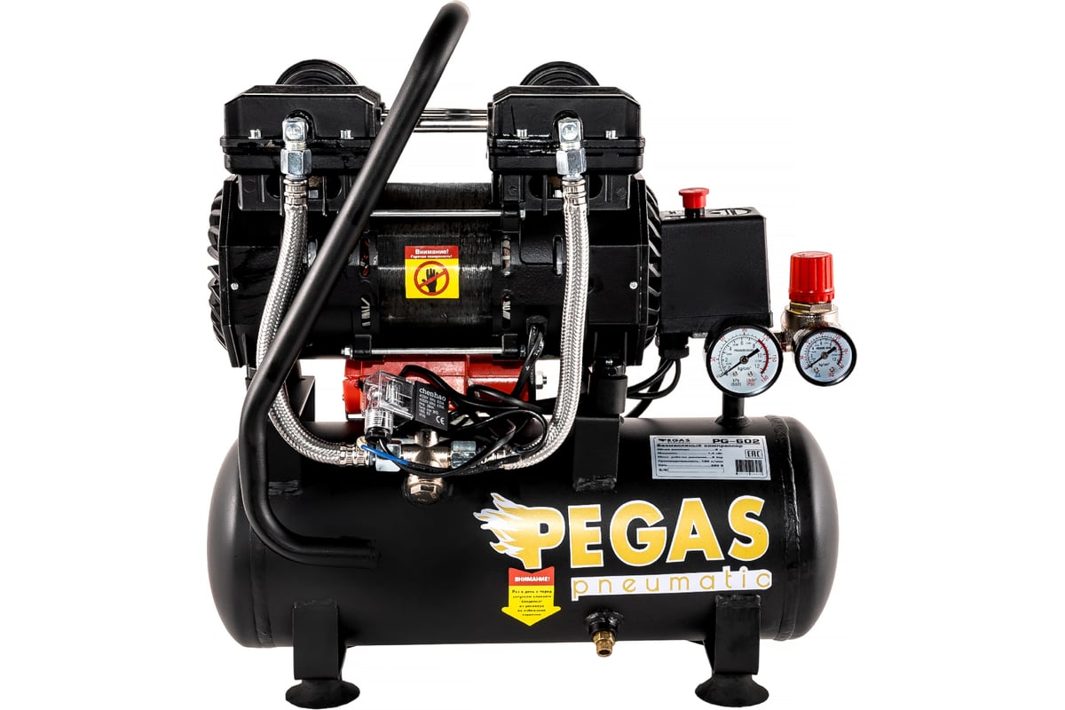 Малошумный безмасляный компрессор Pegas pneumatic PG-602 профессиональная  серия 6619 - выгодная цена, отзывы, характеристики, 2 видео, фото - купить  в Москве и РФ