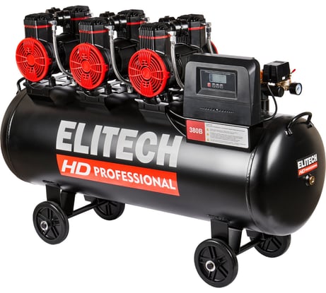 Безмасляный малошумный компрессор Elitech ACF 900-160S HD 206465