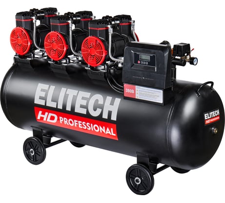 Безмасляный малошумный компрессор Elitech ACF 900-200S HD 206466