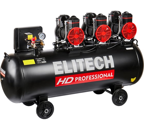 Безмасляный малошумный компрессор Elitech ACF 900-200S HD 206466