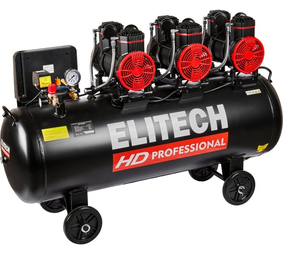 Безмасляный малошумный компрессор Elitech ACF 750-160S HD 206464