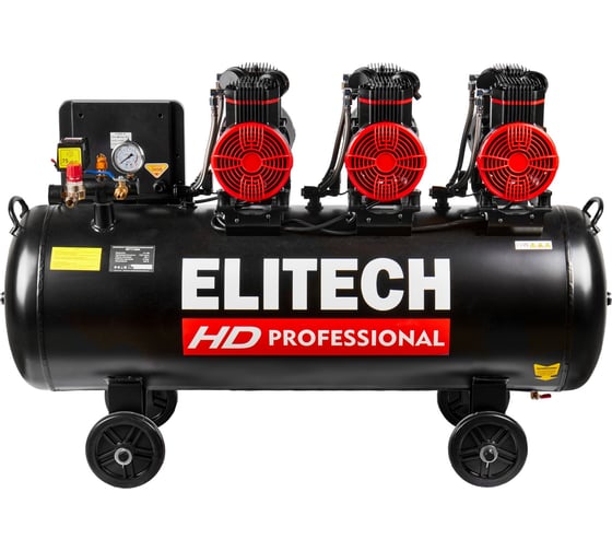 Безмасляный малошумный компрессор Elitech ACF 750-160S HD 206464