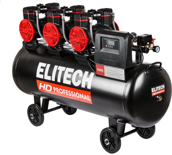 Безмасляный малошумный компрессор Elitech ACF 750-160S HD 206464