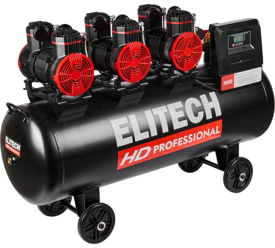 Безмасляный малошумный компрессор Elitech ACF 750-160S HD 206464