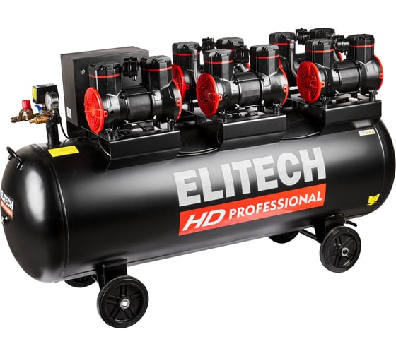 Безмасляный малошумный компрессор Elitech ACF 1500-300S HD 206468