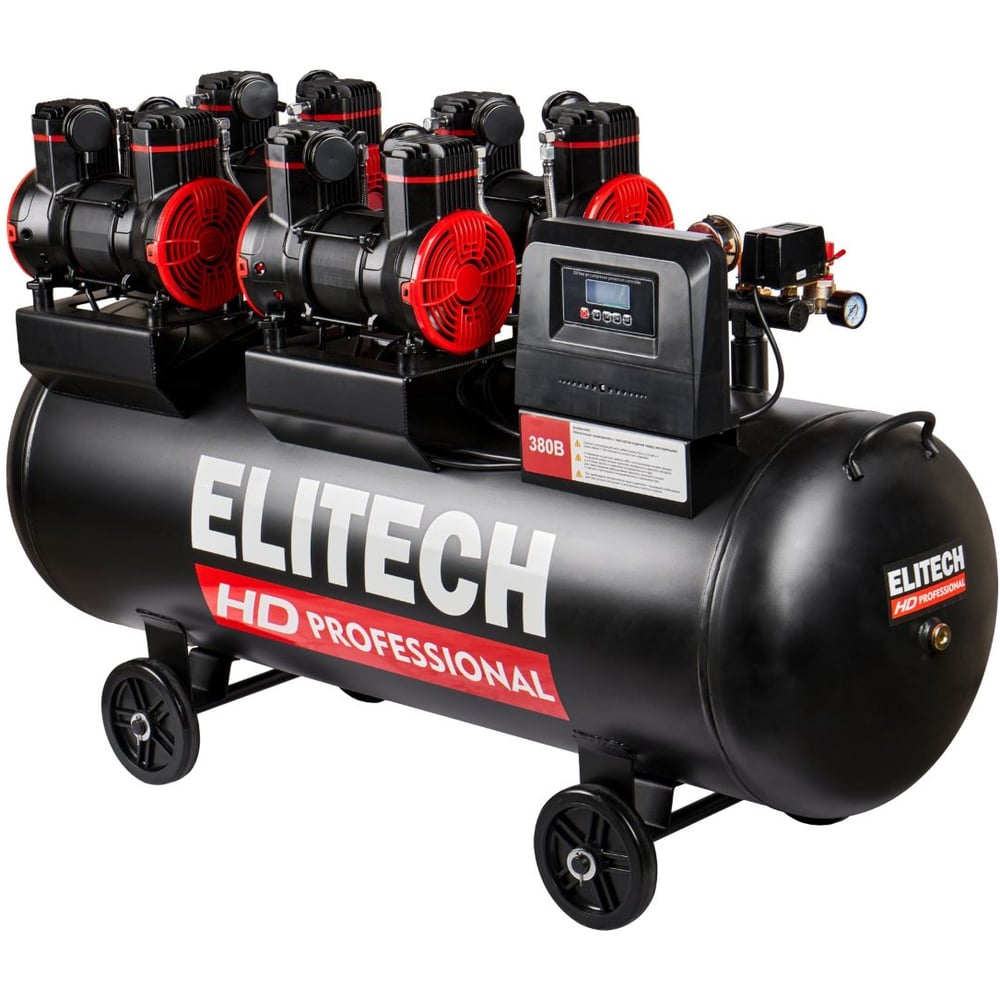 Безмасляный малошумный компрессор Elitech ACF 1200-200S HD 206467 ...