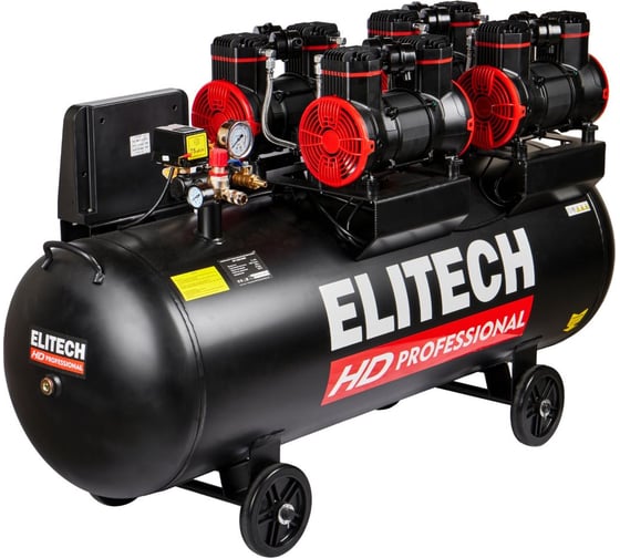 Безмасляный малошумный компрессор Elitech ACF 1200-200S HD 206467