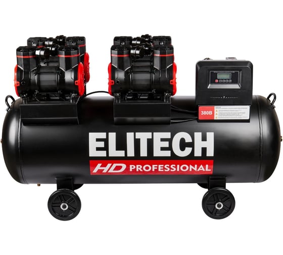 Безмасляный малошумный компрессор Elitech ACF 1200-200S HD 206467