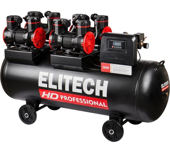 Безмасляный малошумный компрессор Elitech ACF 1200-200S HD 206467