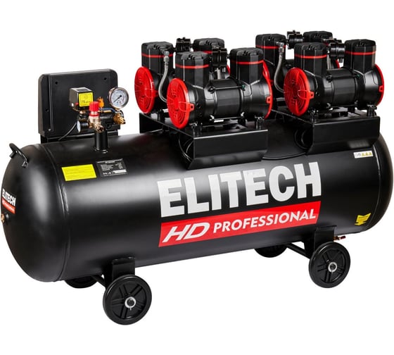 Безмасляный малошумный компрессор Elitech ACF 1200-200S HD 206467