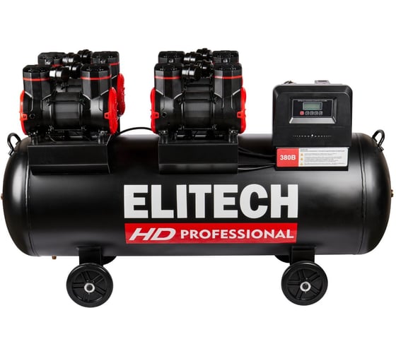 Безмасляный малошумный компрессор Elitech ACF 1200-200S HD 206467