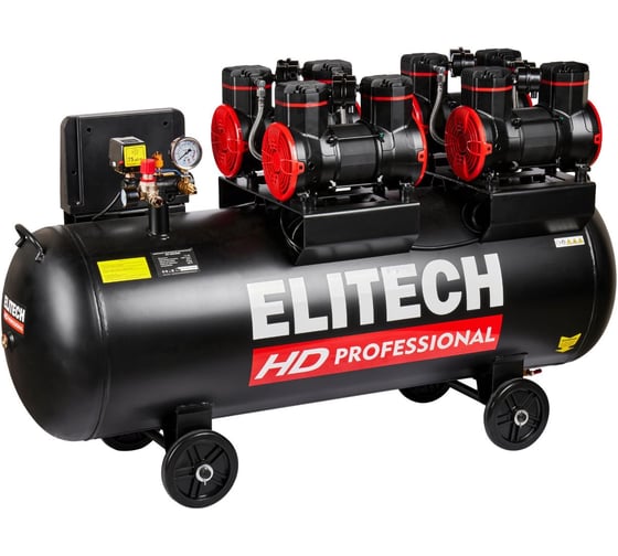 Безмасляный малошумный компрессор Elitech ACF 1200-200S HD 206467