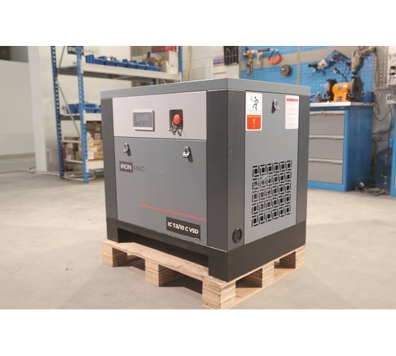 Винтовой компрессор Ironmac IC 7,5/10 C VSD, ip23, прямой привод КА 445365