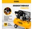 Компрессор воздушный ременной привод Denzel BCV 4000-T/100, 4.0 кВт, 100 литров, 690 л/мин 58117 9