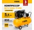 Компрессор воздушный ременной привод Denzel BCV 5500-T/200, 5.5 кВт, 200 литров, 850 л/мин 58122 8