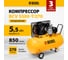 Компрессор воздушный ременной привод Denzel BCV 5500-T/270, 5.5 кВт, 270 литров, 850 л/мин 58125 9