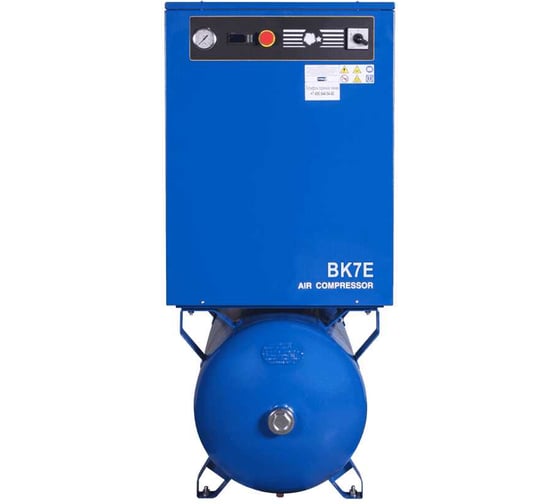 Винтовой компрессор Remeza ВК7Е-15-270 на ресивере 2599850