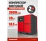 Винтовой компрессор HARRISON 2600 л/мин, 10 бар, 18,5 кВт, HRS-942600 2