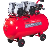 Компрессор безмасляный малошумный FUBAG OLS 500/100 CM2х2 646075