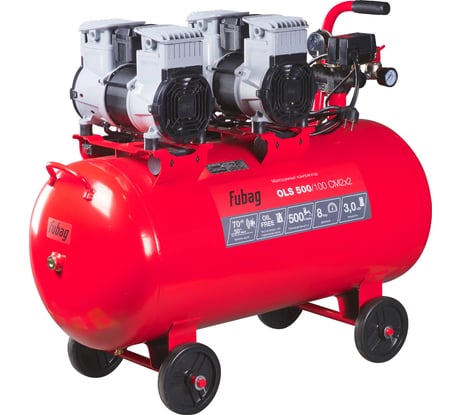 Компрессор безмасляный малошумный FUBAG OLS 500/100 CM2х2 646075