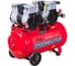 Компрессор безмасляный малошумный FUBAG OLS 500/50 CM2х2 646074 1