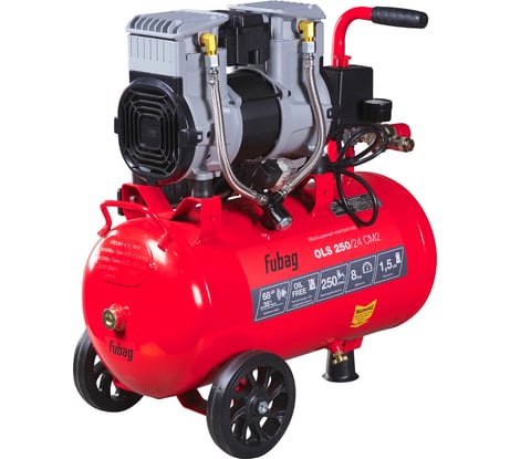 Компрессор безмасляный малошумный FUBAG OLS 250/24 CM2 646070