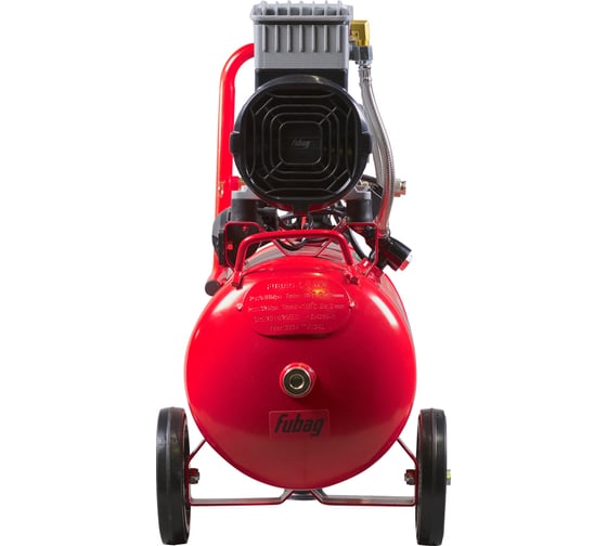 Компрессор безмасляный малошумный FUBAG OLS 250/24 CM2 646070