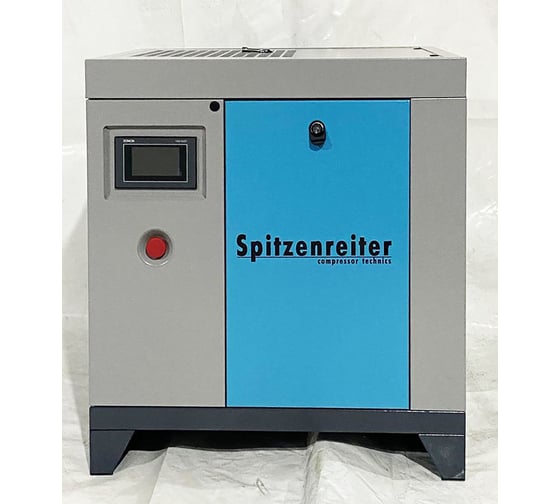 Винтовой компрессор Spitzenreiter S-7.5DF с частотным преобразователем 8 бар С7,5ДФ8Б