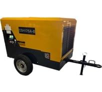 Воздушный буксируемый компрессор LiuGong  CSH175A-8 IY001337 IY001337