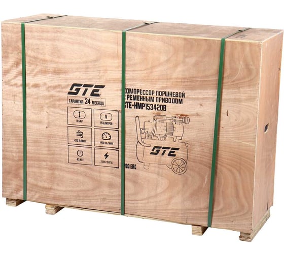 Безмасляный компрессор GTE 220В, ресив. 153л, 420л/мин GTE-HMP153420B