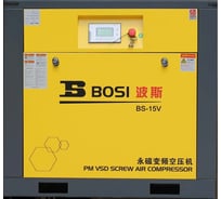 Воздушный винтовой компрессор BOSI 7,5 кв BS663050