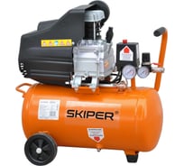 Воздушный компрессор SKIPER AR25A до 235 л/мин, 8 атм, 25 л, 230 В, 1.5 кВт 00-00011082