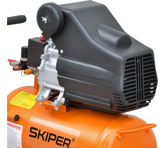 Воздушный компрессор SKIPER AR25A до 235 л/мин, 8 атм, 25 л, 230 В, 1.5 кВт 00-00011082