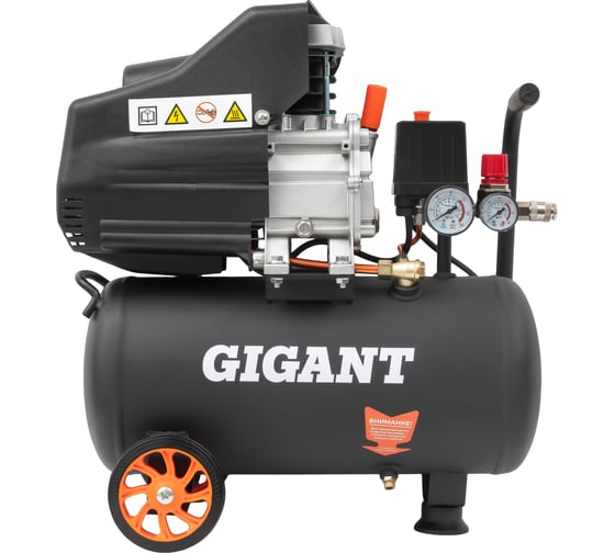 Поршневой масляный компрессор Gigant и набор пневмоинструмента LAS 24/1500K