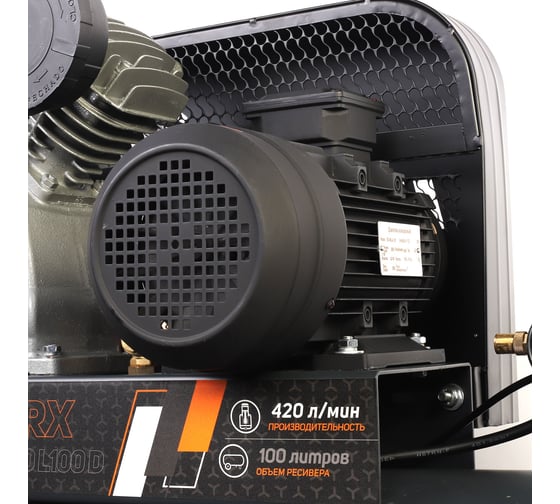 Компрессор Patriot KRX 420 L100 D, поршневой, ременной, масляный, 420 л/мин, 100 л, 10 бар, 2.2 кВт, 400 В 545302320