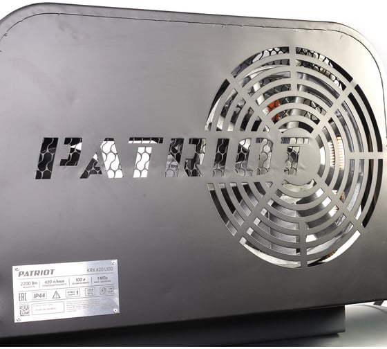 Компрессор Patriot KRX 420 L100, поршневой, ременной, масляный, 420 л/мин, 100 л, 10 бар, 2.2 кВт, 230 В 545302315