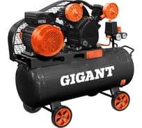 Ременной компрессор Gigant BCV-50/200