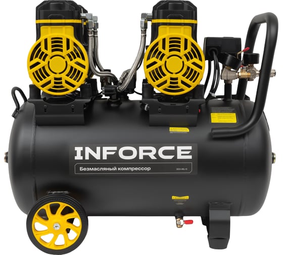 Безмасляный компрессор Inforce OCX-45L-O