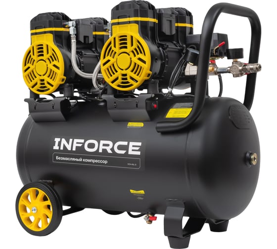 Безмасляный компрессор Inforce OCX-45L-O